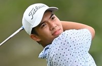 Nghiêm Đức Vinh